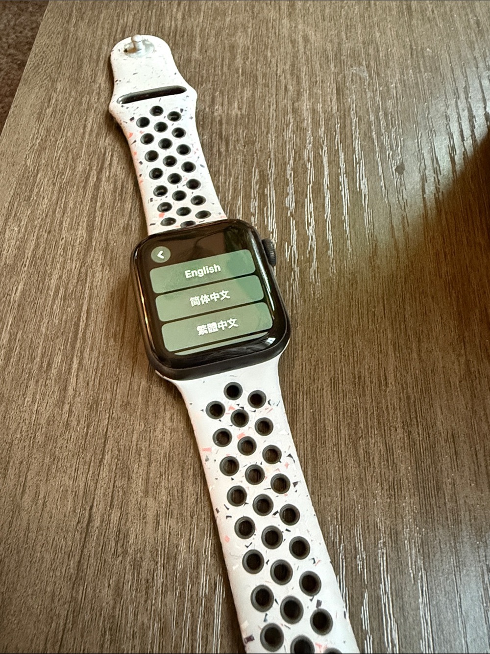Apple Watch 5 with Nike Speckled Sport Band GPS + Cellular
